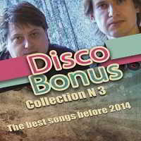 DiscoBonus - Collection №3