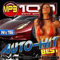 Best auto-hit №15