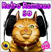 Retro Remix Quality Vol.50 (2018) скачать торрент