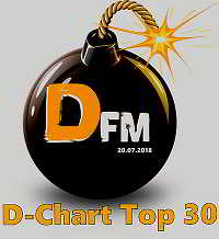 Radio DFM: Top 30 D-Chart [20.07] (2018) скачать торрент