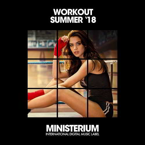 Workout Summer '18 (2018) скачать через торрент