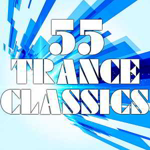 55 Trance Classics (2018) скачать через торрент