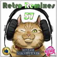 Retro Remix Quality - 57