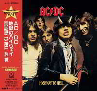 AC/DC - Highway To Hell [Japanese Edition]