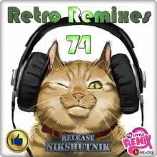 Retro Remix Quality - 74 (2018) скачать торрент