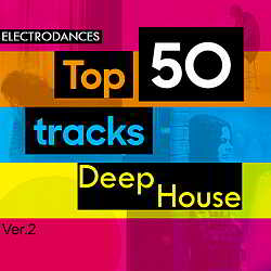Top50: Tracks Deep House Ver.2 (2018) скачать торрент