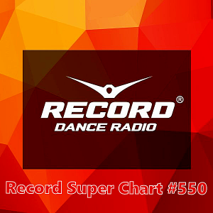 Record Super Chart 550 [25.08]