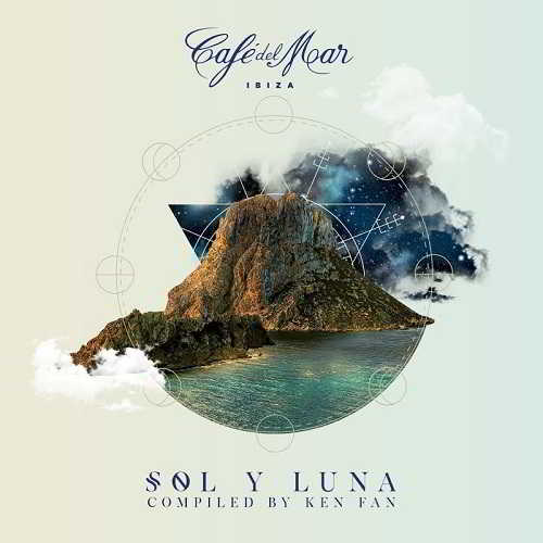 Cafe del Mar Ibiza - Sol y Luna (2018) скачать через торрент