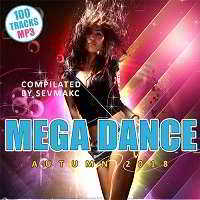 Mega Dance Autumn