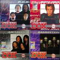 Music Box - Collection [19CD] (2002)- (2004) скачать через торрент