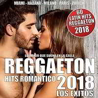 Reggaeton 2018 (Los Exitos) (2018) скачать через торрент