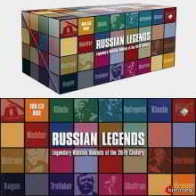 Russian Legends: 100 CD Brilliant Classics (2018) скачать через торрент
