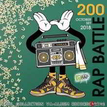 Rap Batle 200 (2018) скачать торрент