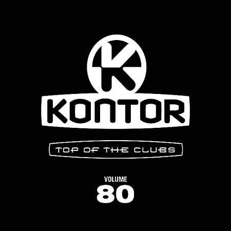 Kontor Top Of The Clubs Vol.80 [4CD] (2018) скачать через торрент