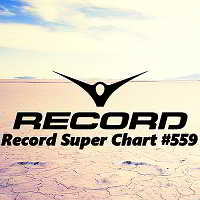 Record Super Chart 559 (2018) скачать торрент