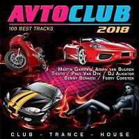 Avto Club 2018