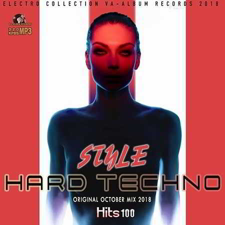 Style Hard Techno (2018) скачать через торрент