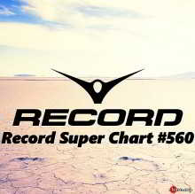 Record Super Chart 560