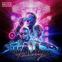 Muse - Simulation Theory [Deluxe Edition] (2018) скачать торрент