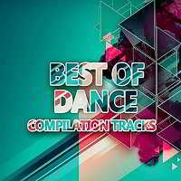 Best Of Dance [Compiled BiSHkek CiTY] (2018) скачать торрент