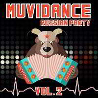 MuviDance Russian Party Vol.2 (2018) скачать через торрент