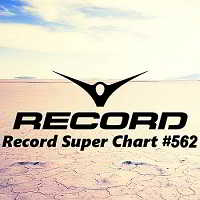 Record Super Chart 562 (2018) скачать торрент