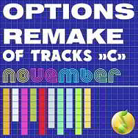 Options Remake Of Tracks November -C-