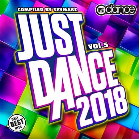Just Dance 2018 Vol.5 (2018) скачать через торрент