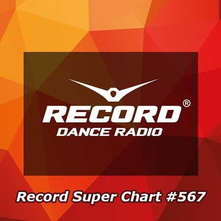 Record Super Chart 567