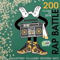 Rap Battle 200 (2018) скачать торрент
