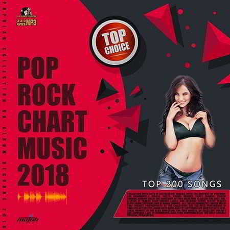 Pop Rock Chart Music (2018) скачать через торрент