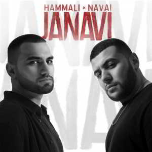 HammAli &amp; Navai - JANAVI