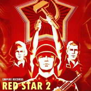 Empire Records - Red Star 2 (2019) скачать через торрент