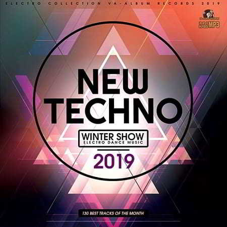 New Techno: Winter Show