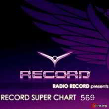 Record Super Chart 569
