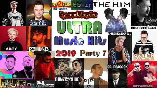Сборник клипов - Ultra Music Hits. Часть 7. [65 шт.] (2019) скачать через торрент