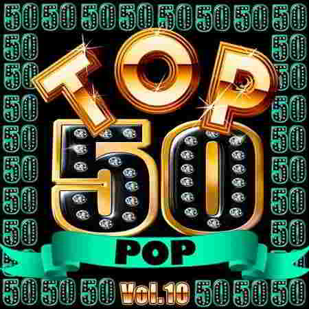 Top 50 Pop Vol.10