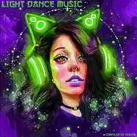 Light Dance Music (2019) скачать через торрент