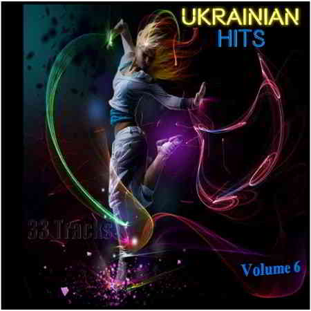 Ukrainian Hits Vol.6 (2019) скачать через торрент