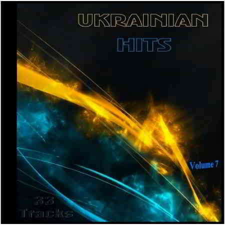 Ukrainian Hits Vol.7 (2019) скачать через торрент