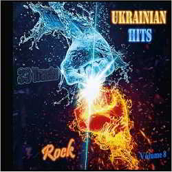 Ukrainian Hits Vol.8 (2019) скачать через торрент