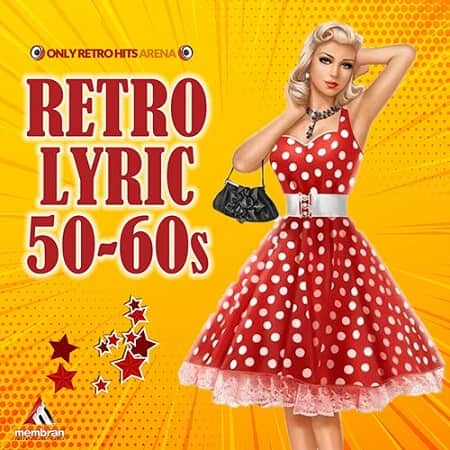 Retro Lyric 50-60s (2019) скачать через торрент