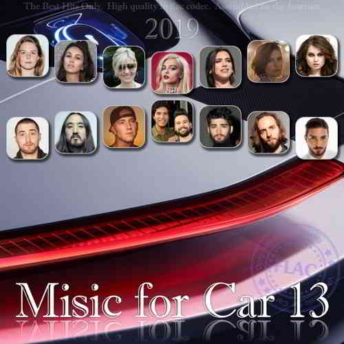 Music for Car 13