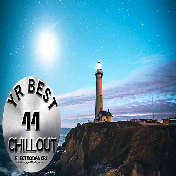 YR Best Chillout Vol.44 (2019) скачать торрент