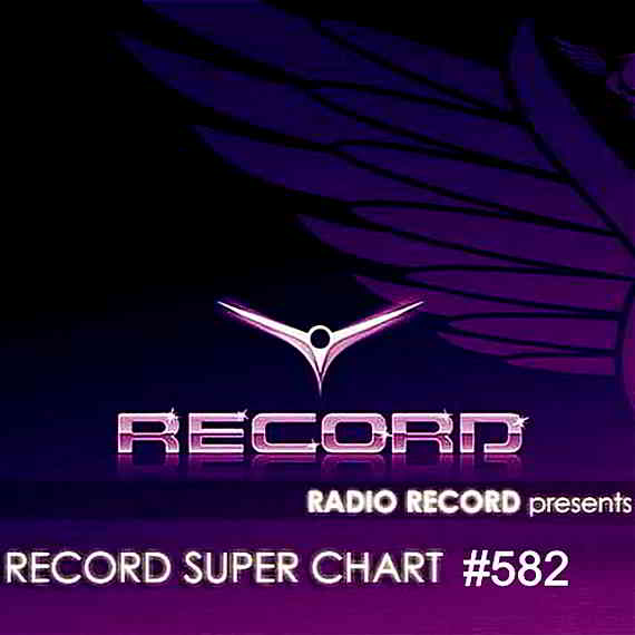 Record Super Chart #582 [13.04] (2019) скачать торрент