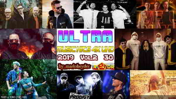 Сборник клипов - ULTRA Music Hits 4K-UHD. Vol. 2. [30 шт.] (2019) скачать торрент