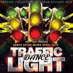 Dance Traffic Light