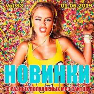 Новинки с разных популярных MP3 сайтов. Ver.83 (2019) скачать торрент