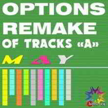 Options Remake Of Tracks May -A- (2019) скачать через торрент