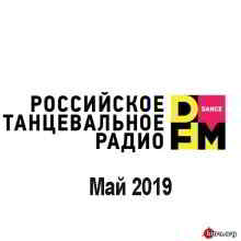 Radio DFM Top D-Chart Май 2019